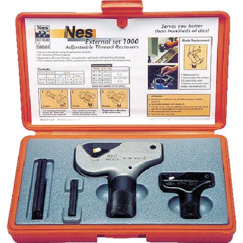 【即納在庫品】「直送」NOGA NS8000 ネス1・2セット ノガ ノガジャパン 4534644009342 1S NS8000-8648 403-5135 ねじ山修正工具|アカリカ