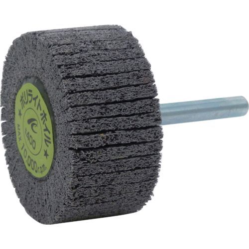 【即納在庫品】「直送」ＡＣ PLW5025-1000 ポリライトホイル 軸径６ｍｍ ＃１０００ 外径５０×幅２５×軸長４０PLW50251000 306-7921