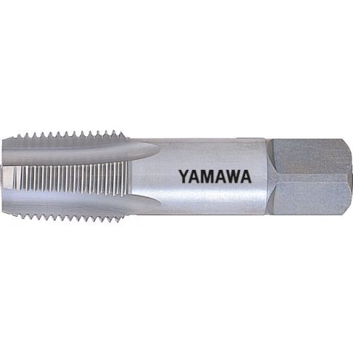 【即納在庫品】「直送」ヤマワ YAMAWA S-PT2-2 ヤマワ　管用テーパねじ用ハンドタップ短ねじ形 Ｓ－ＰＴ ２－１１ SPT22 121-3377