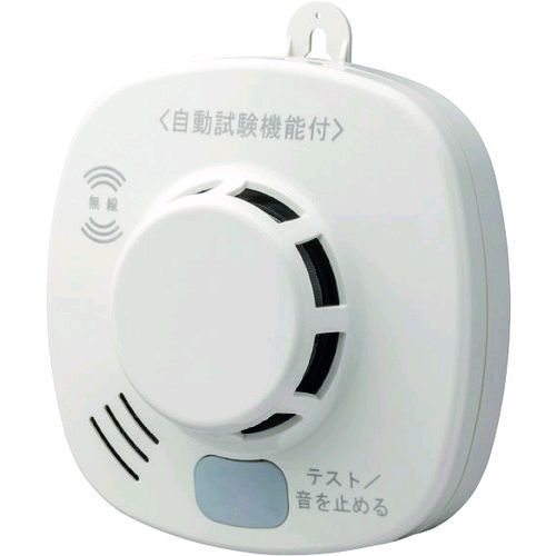 花粉打つ手特集
