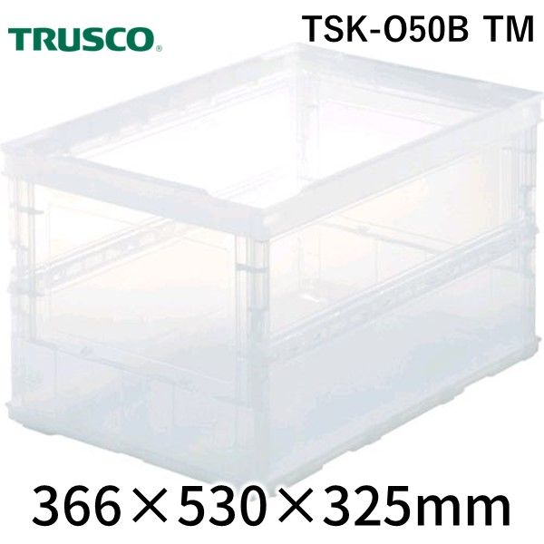 楽天市場】【楽天ランキング1位獲得】トラスコ中山 TRUSCO TSK