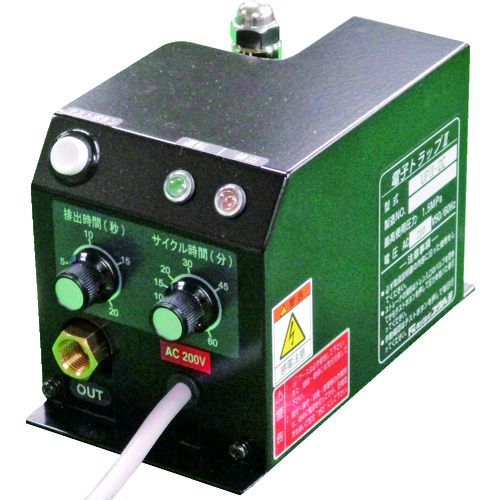 【即納在庫品】「直送」フクハラ UP21C ドレン排出器 電子トラップ R2 圧力開閉式・アンローダー式兼用 単相100V|アカリカ
