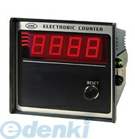 (LINEクーポン有)ライン精機 LINE MD-040M 電子カウンタ MD－040M MD040M