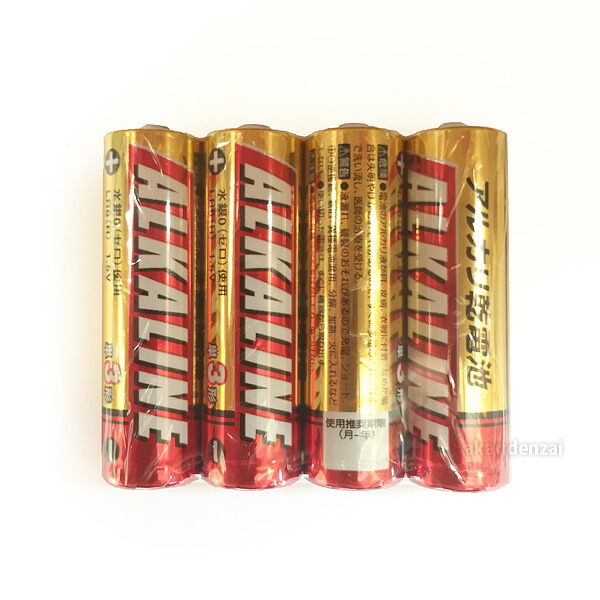 楽天市場】三菱 アルカリ乾電池 単4形 40本セット LR03R/4S-10SET : あかり電材 楽天市場店