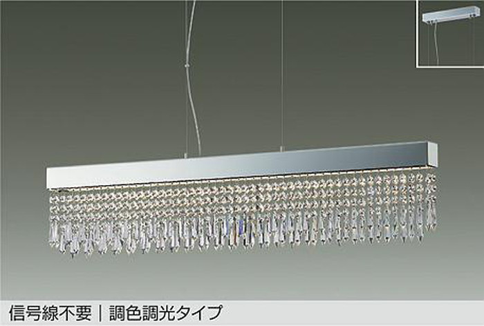 DPNCD301C 大光電機 ペンダントライト 電球色～昼白色 調光・調色可能 DPN-CD301C