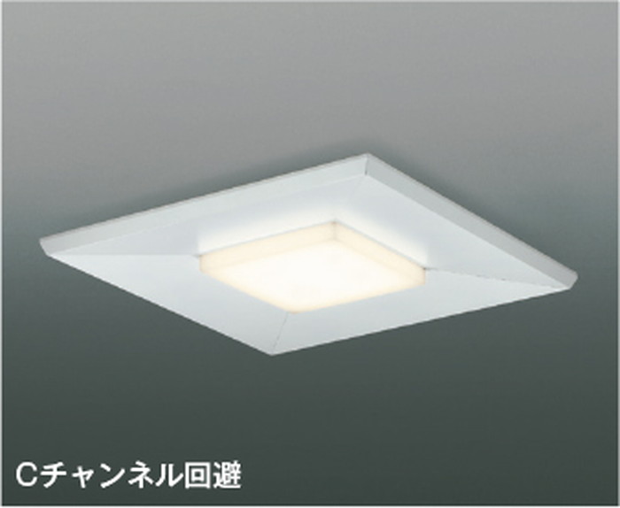 コイズミ照明 AE50788|あかり電材 店