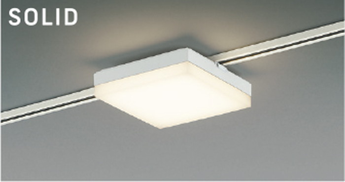 AH51764 コイズミ照明 ベースライト FHF32W×2灯相当 電球色 レール取付専用|あかり電材 店