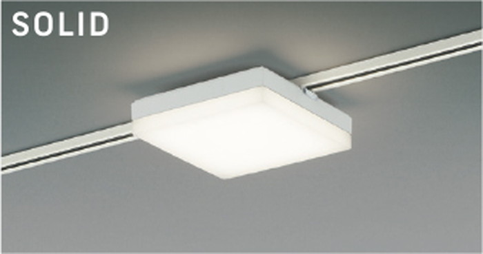 AH51765 コイズミ照明 ベースライト FHF32W&times;2灯相当 温白色 レール取付専用｜あかり電材 店