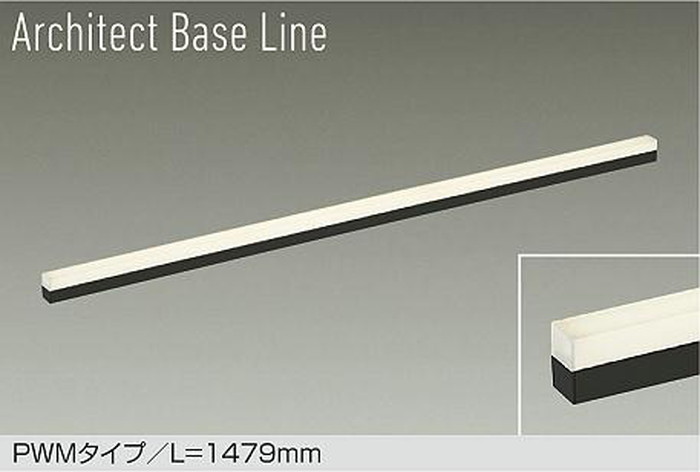 DBL5561FB 大光電機 ベースライト 電球色~昼光色 調光・調色可能 DBL-5561FB|あかり電材 店