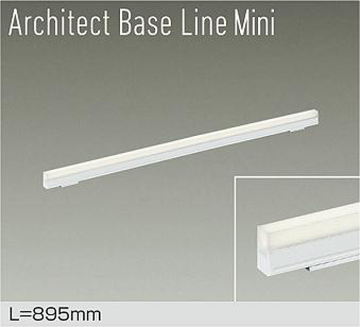 DBL5592AWG 大光電機 軍事基地ともし火 温白いこと 調光能力のある DBL-5592AWG