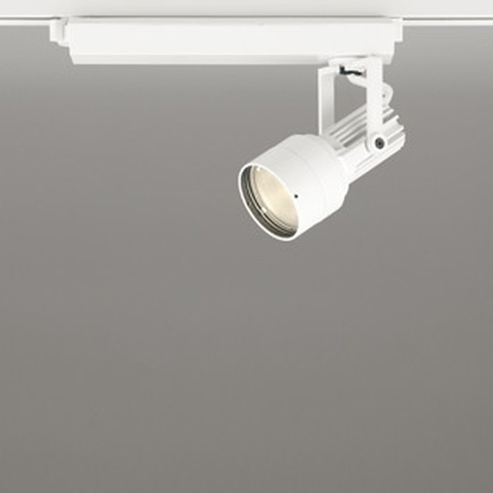 XS413529 オーデリック スポットライト CDM-T35W相当 電球色 3000K 拡散配光50° レール取付専用