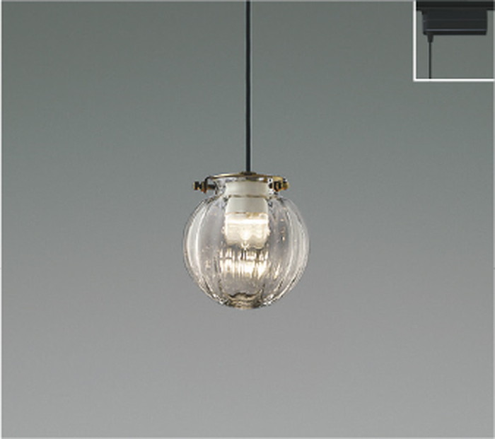 AP55470 コイズミ照明 ペンダントライト 白熱灯器具60W相当 温白色 調光可能 レール取付専用 10,235円