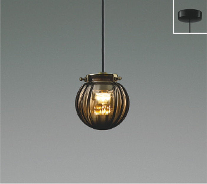 AP55471 コイズミ照明 ペンダントライト 白熱灯器具40W相当 電球色 調光可能