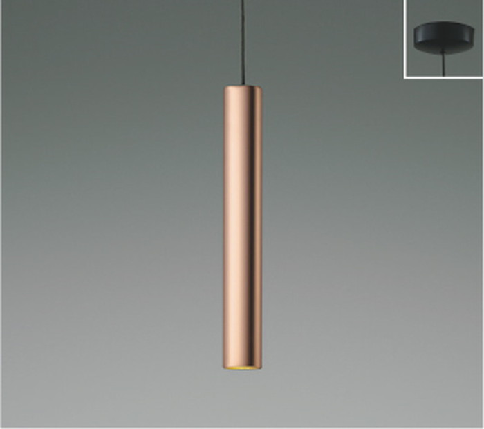 楽天市場】AP54172 コイズミ照明 ペンダントライト 白熱灯器具60W相当