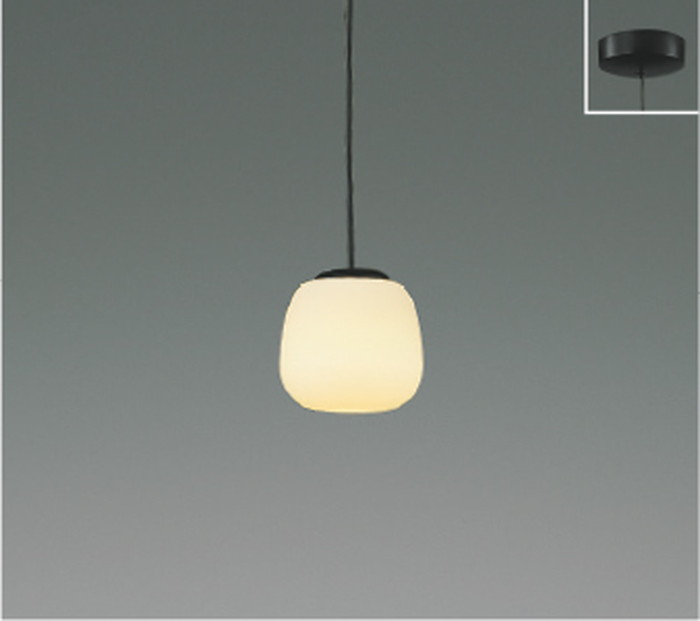 AP55570 コイズミ照明 ペンダントライト 白熱灯器具60W相当 電球色