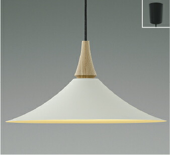 楽天市場】AP54172 コイズミ照明 ペンダントライト 白熱灯器具60W相当