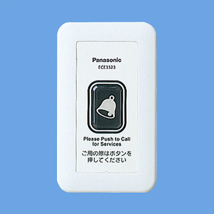 パナソニック ECE3323｜あかり電材 店