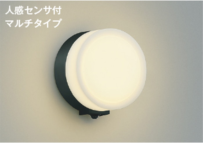 金55627 コイズミ照明装置 合財袋ともし火 人感検知器付 高温発光灯手道具60W好いかげんに 白熱電球色 防雨型