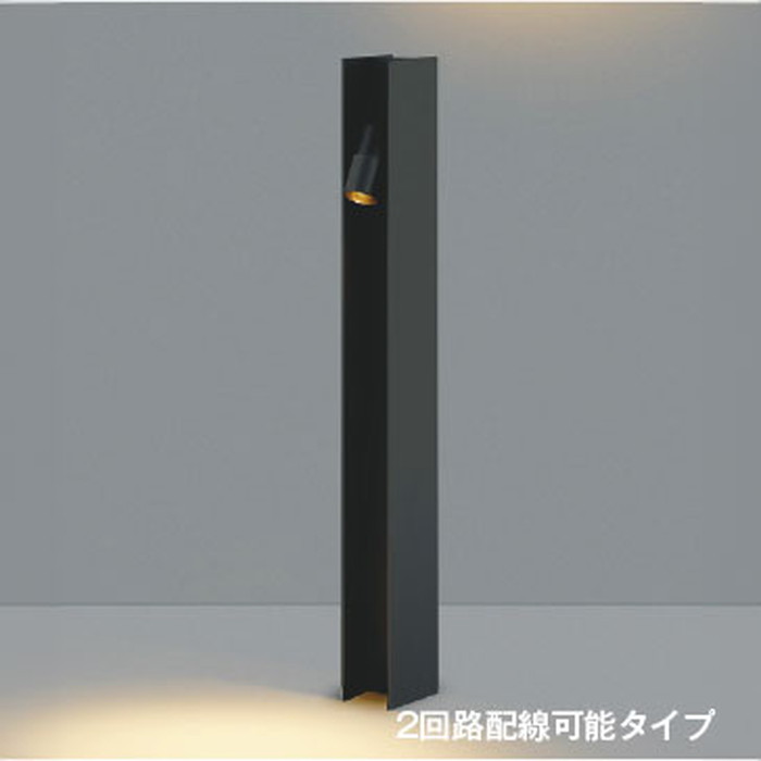 AU55770 コイズミ照明 ガーデンライト 白熱灯器具40W×2灯相当 電球色 防雨型 21,208円