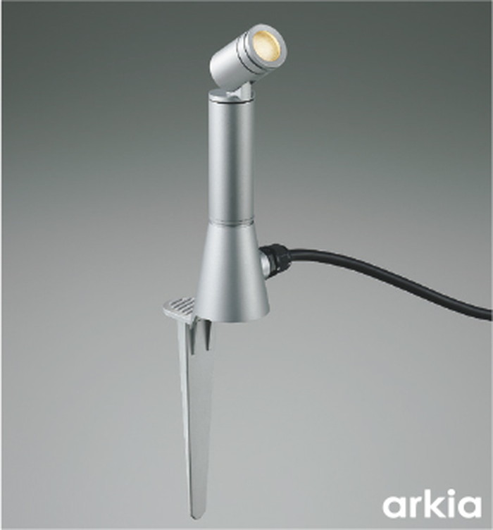AU55803 コイズミ照明 ガーデンライト スポットライト 白熱灯器具40W相当 電球色 防雨型