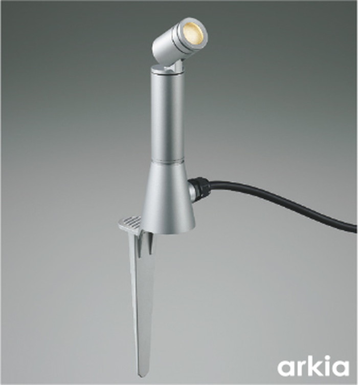 AU55805 コイズミ照明 ガーデンライト スポットライト 白熱灯器具40W相当 電球色 防雨型