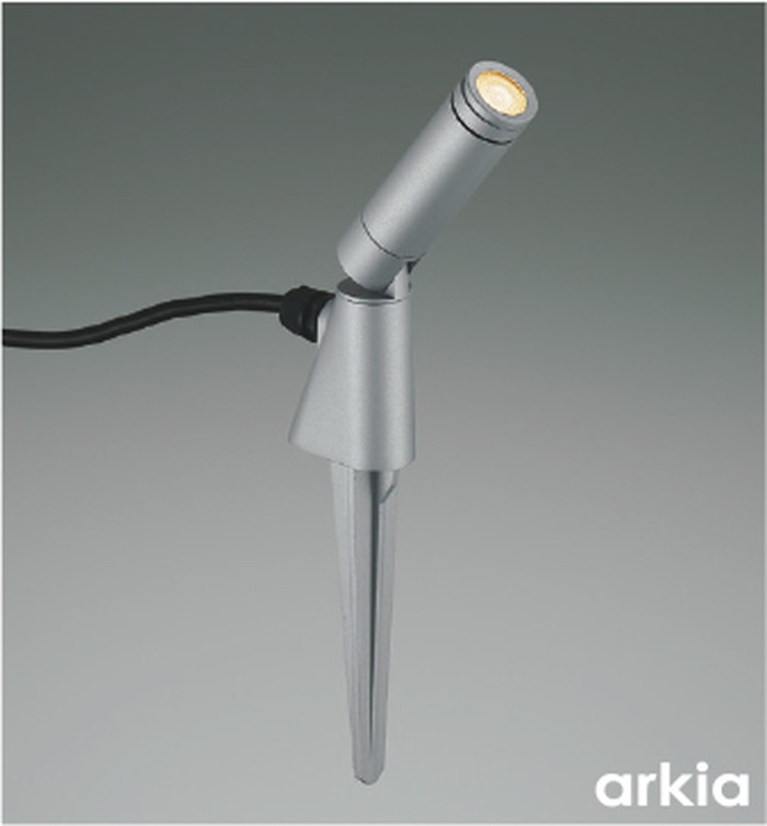 AU55811 コイズミ照明 ガーデンライト スポットライト 白熱灯器具40W相当 電球色 防雨型