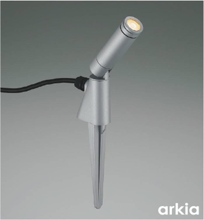 AU55813 コイズミ照明 ガーデンライト スポットライト 白熱灯器具40W相当 電球色 防雨型