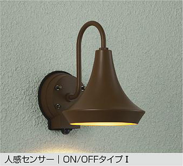 DWP41876Y 大光電機 ポーチライト 人感センサー付 白熱灯器具60W相当 電球色 防雨型 DWP-41876Y