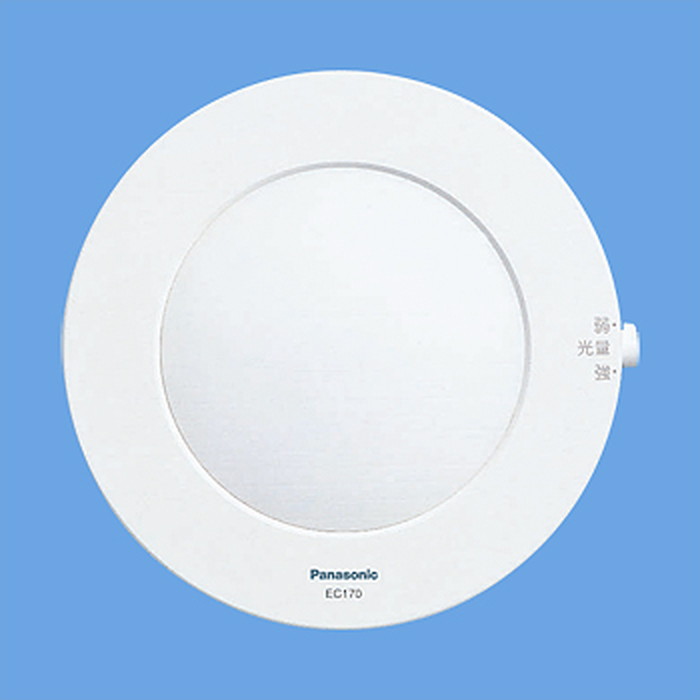 パナソニック EC170|あかり電材 店