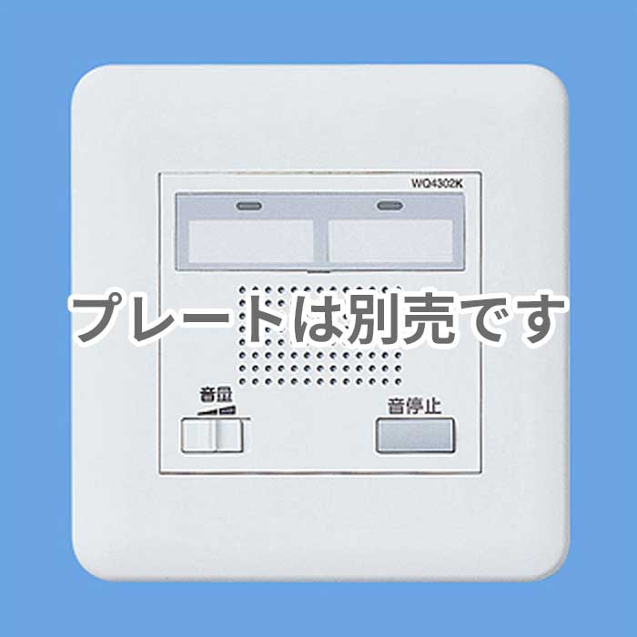 パナソニック WQ4302K