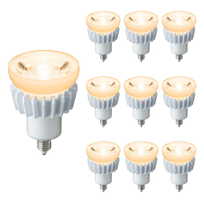 LDR7LME11 岩崎電気 LED電球 ハロゲン電球タイプ Φ50 100W形相当 電球色 口金E11 中角 10個セット LDR7L-M-E11