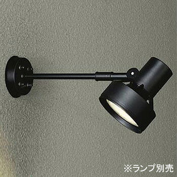 DOL3766XB 大光電機 エクステリア 注目の的 照明ランプ別売 口金E26 黒いこと DOL-3766XB