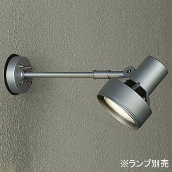 楽天市場】DOL3766XB 大光電機 エクステリア スポットライト ランプ