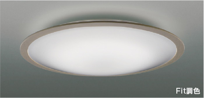 AH55647 コイズミ照明装置 最高限度ともし火 遠隔操作付 ～10畳用 白熱電球色～昼光色 調光・調色能力のある かかわり合い最高限度印字機