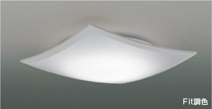 AH55669 コイズミ照明装置 最高限度ともし火 遠隔操作付 ～6畳用 白熱電球色～昼光色 調光・調色能力のある かかわり合い最高限度印字機