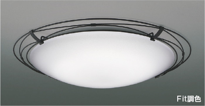 AH55685 コイズミ照明 シーリングライト リモコン付 ～6畳用 電球色～昼光色 調光・調色可能 引掛シーリングタイプ｜あかり電材 店