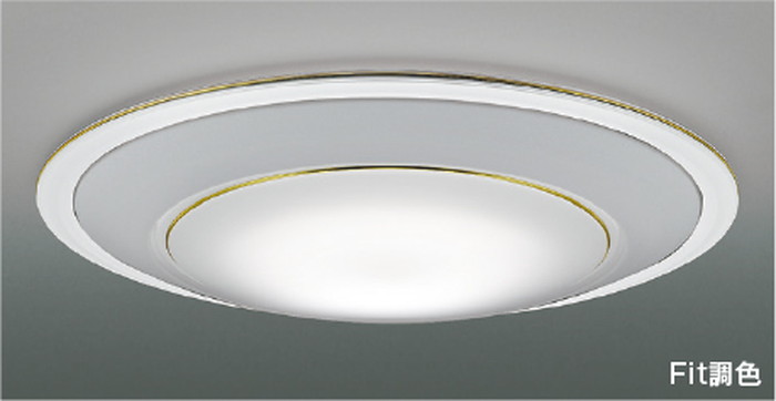 AH56294 コイズミ照明 シーリングライト リモコン付 ~10畳用 電球色~昼光色 調光・調色可能 引掛シーリングタイプ|あかり電材 店