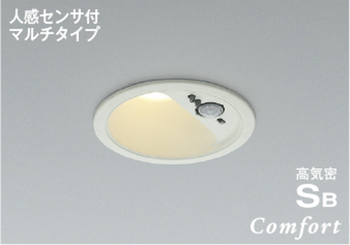 AD1275W27 コイズミ照明 ダウンライト 人感センサー付 埋込穴Φ100 白熱灯器具60W相当 電球色 防雨型 8,549円