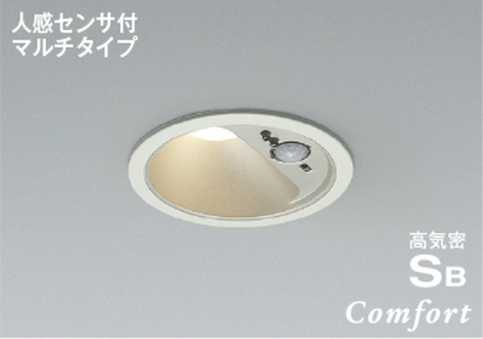 AD1278W27 コイズミ照明 ダウンライト 人感センサー付 埋込穴Φ100 白熱灯器具100W相当 電球色 防雨型 10,235円