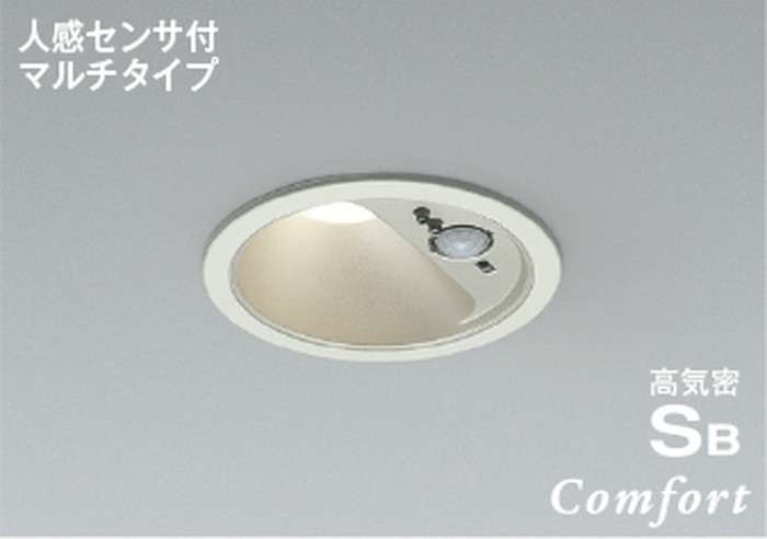 AD1278W35 コイズミ照明 ダウンライト 人感センサー付 埋込穴Φ100 白熱灯器具100W相当 温白色 防雨型