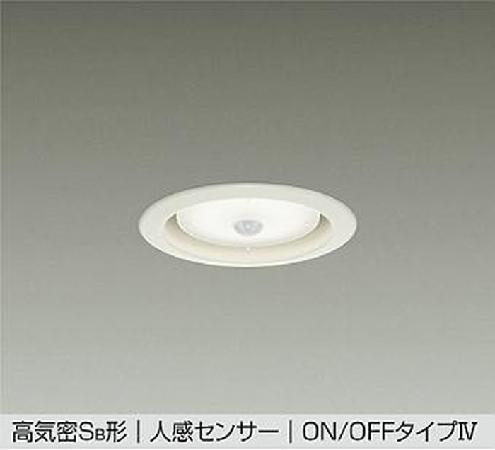 DDL5578AW 大光電機 ダウンライト 人感センサー付 準耐火構造対応 埋込穴Φ100 白熱灯器具100W相当 温白色 DDL-5578AW