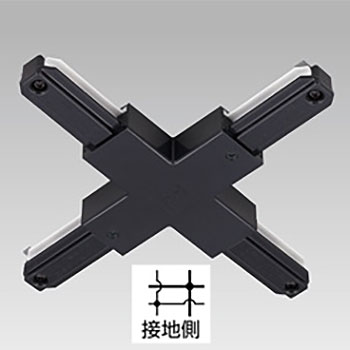 NDR0237BK 東芝 +形ジョインタ 黒いこと ライティングレール用 10個書き割り NDR0237B(K)