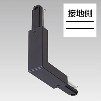 NDR0241BK 東芝 垂直ジョインタ 外角 黒色 ライティングレール用 10個セット NDR0241B(K)|あかり電材 店