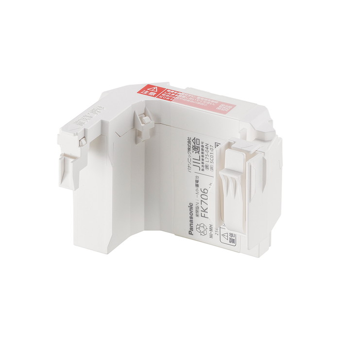 FK706 パナソニック NiH乾電池 3.6V 1200mAh