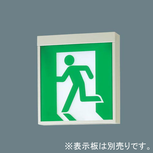 楽天市場】FK20300 パナソニック 避難口誘導灯用 適合表示板 B級・BL形