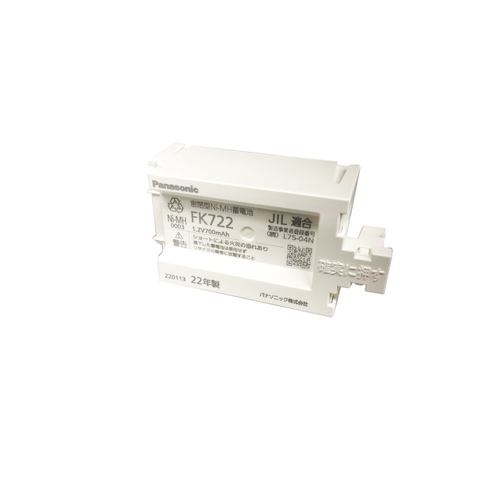 FK722 パナソニック ニッケル水素蓄電池 1.2V 700mAh