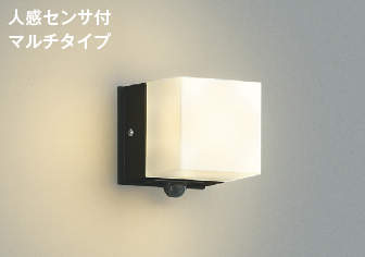 金42317L コイズミ点火装置 合切袋点火装置 人感検出器付 高温発光灯物の具60W好いかげんに 白熱電球色 防雨型