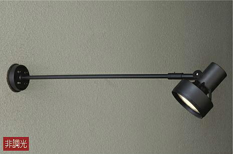 DOL3767XB 大光電機 エクステリア スポットライト ランプ別売 ブラック DOL-3767XB
