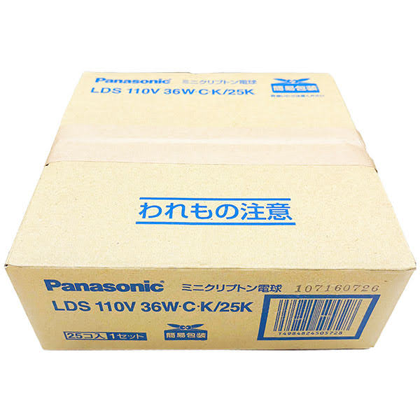 （55個セット）パナソニック ミニクリプトン54W LDS110V54WWKA 楽天市場】パナソニック ミニクリプトン電球 ホワイト 60形（60W