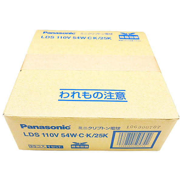 （55個セット）パナソニック ミニクリプトン54W LDS110V54WWKA 楽天市場】LDS110V54WWK25K パナソニック ミニクリプトン電球 110V 60W